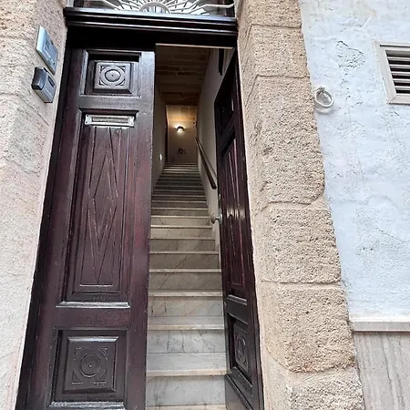 Pietra E Sale *